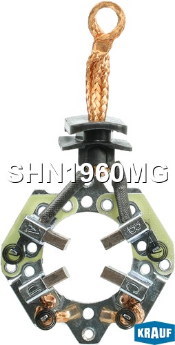 Щеткодержатель стартера SHN1960MG SHN1960MG KRAUF