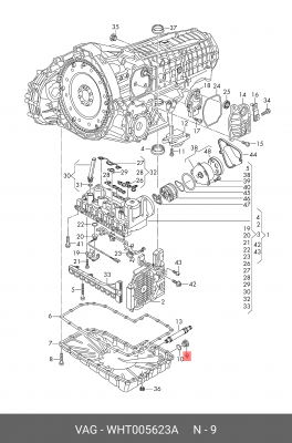 Пробка VW Golf AUDI A5 (12-15) КПП OE WHT 005 623 A VAG