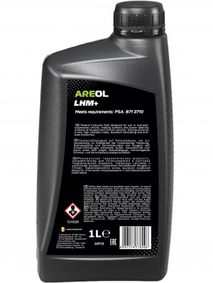 AREOL LHM+ (1L) жидк. гидравл. LHM-plus! зеленая, аналог Febi 24704 PSA B71 2710 AR112 AREOL
