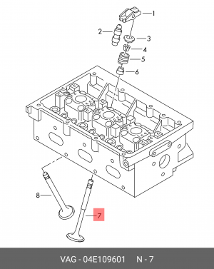 Впускной клапан  04E109601 04E 109 601 VAG