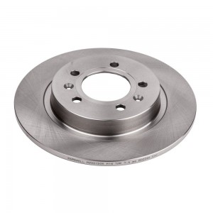 Тормозной диск задн. Changan CS55 17- (M2001505) M2001505 MARSHALL