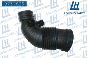 Патрубок BMW 1 (F20) фильтра воздушного LONGHO 8730825 LONGHO PARTS