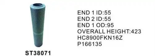 Фильтр гидравлический ST38071 STAL ST38071 STAL