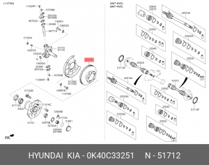 Диск тормозной HYUNDAI HD35 (17-) KIA Bongo 3 (06-) (2.9-J3) (1.4 T) передний (1 0K40C33251 HYUNDAI KIA