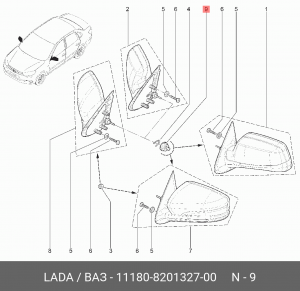 Ручка ВАЗ-1118 регулировки зеркала бокового АвтоВАЗ 11180820132700 LADA VAZ