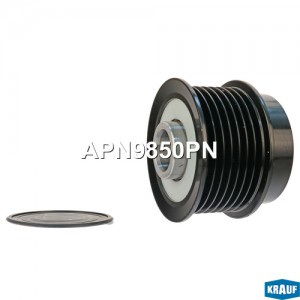 Шкив обгонный генератора APN9850PN APN9850PN KRAUF