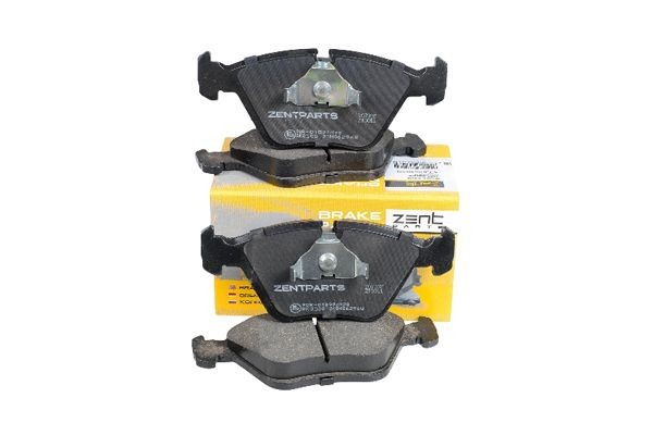 колодки дисковые передние! BMW E34 1.8-2.5TDs 89-95/E32 3.0-5.0 86-94 Z07392 ZENTPARTS