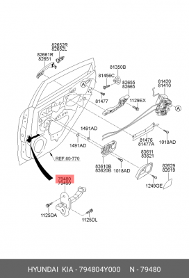 Ограничитель двери KIA Rio (11-) задней левой OE 794804Y000 HYUNDAI KIA