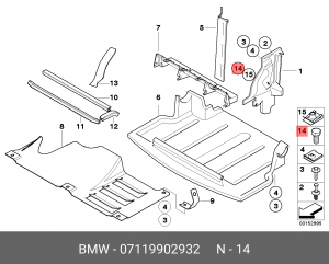 болт с шестигранной головкой!\BMW E81/E82/E87/E88/E30/E46/E90 LCI/E91/E91 LCI 07 11 9 902 932 BMW