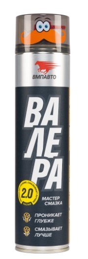 МАСТЕР-СМАЗКА «ВАЛЕРА» 650 МЛ 8606 VMP AUTO