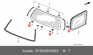 Клипса HONDA уплотнителя стекла заднего OE 91563SV4003 HONDA
