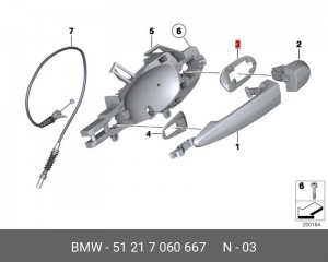 Прокладка цилиндра замка Л 51217060667 51 21 7 060 667 BMW