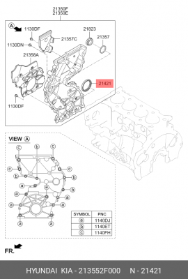 сальник к/в перед !60x72x8\ Hyundai IX35/Santa Fe, KIA Sportage/Sorento 2.0/2.2  213552F000 HYUNDAI