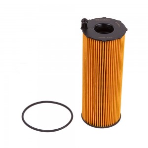 Фильтр масляный Audi A8 III D4 09-  A4 III IV B7 B8 04-  Q5 I 8R 12- Porsche Cay ML8041 MARSHALL