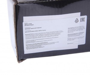 Цилиндр тормозной главный HYUNDAI HD65,78,County ЕВРО-3 MEGAPOWER 350-29-002 MEGA POWER