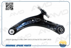 Рычаг подвески передний левый NISSAN Qashqai I J10E, 2007-2013, X-Trail II T31,  AMD.AA463L AMD