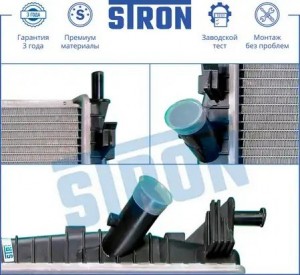 FORD FOCUS II (2005>)/MAZDA3 (2002>) STR0224 STRON