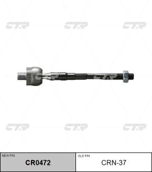 Тяга рулевая INFINITI G35 (02-07) левая CTR CR0472 CTR