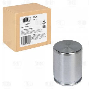 Поршень суппорта Peugeot Boxer (06-)/Citroen Jumper (06-) перед. d=44мм (RCF 103 RCF103566 TRIALLI