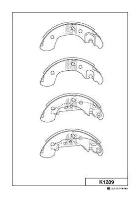 Колодки тормозные барабанные Nissan Almera, March, Note, Versa 11- K1289 K1289 MK KASHIYAMA