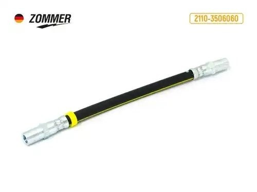 Шланг тормозной передний ВАЗ 2110, 2170, Калина, Гранта 2110-3506060 ZOMMER