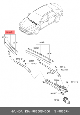 ЩЕТКА СТЕКЛООЧИСТИТЕЛЯ 98360-D4000 98360D4000 HYUNDAI KIA