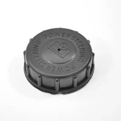 Крышка RENAULT Logan (04-) бачка ГУРа ASAM 30934 ASAM