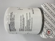 Фильтр влагоотделителя KANN Sitrak/HOWO/KAMAZ/DAF/SCANIA/MAN/MB/VOLVO (M 39 X 1. K0120110001 KANN