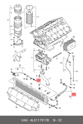 Трубка AUDI Q7 (05-) радиатора масляного OE 4L0 117 317 B VAG