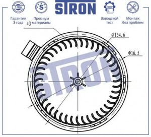 NISSAN TIIDA C11 (2007>) STIF069 STRON