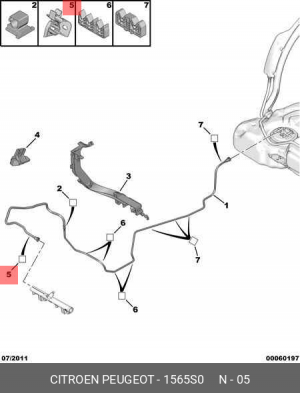 ФИКСАТОР ПЛАСТИКОВЫЙ 1565S0 CITROEN PEUGEOT