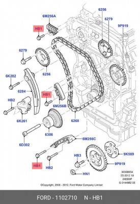 Болт 1102710 FORD 1 102 710 FORD
