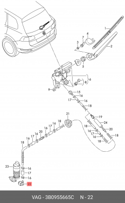 Штуцер VW Transporter (02-) омывателя стекла ветрового ОЕ 3B0 955 665 C VAG