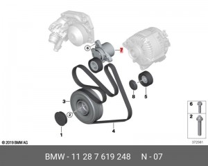 Ролик приводного ремня BMW 1 (F20),2 (F22),3 (F30),5 (F10,G30),X3 (F25),X5 (F15) 11 28 7 619 248 BMW