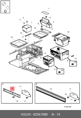 82367880 Направляющая VOLVO 82367880 VOLVO
