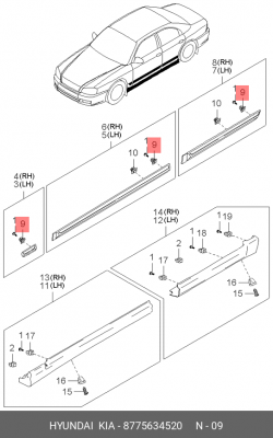 Клипса HYUNDAI Sonata 5 молдинга OE 8775634520 HYUNDAI KIA