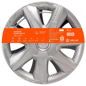 Колпаки колесные 14 Джой, серебристый, карбон, компл. 2 шт. (AWCC-14-31) AWCC-14-31 AIRLINE
