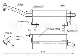 Глушитель осн. (алюм. сталь) EMM1305 TRIALLI