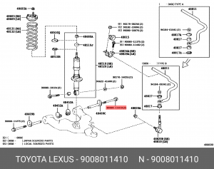 БОЛТ 90080-11410 TOYOTA