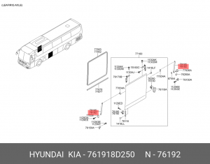 Амортизатор HYUNDAI UniverseSpaceLuxury/Xpress крышки задней багажника OE 761918D250 HYUNDAI KIA