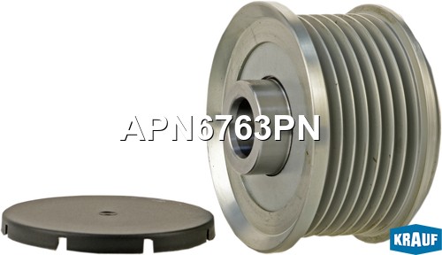 Шкив обгонный генератора APN6763PN APN6763PN KRAUF