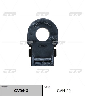 Втулка стабилизатора NISSAN X-Trail (07-) переднего CTR GV0413 CTR