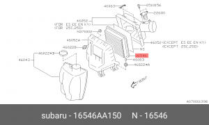 Фильтр воздушный SUBARU 16546-AA150 16546AA150 SUBARU