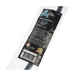 Шланг тормозной CHEVROLET Lacetti (03-) передний левый MEGAPOWER 350-11-030 MEGA POWER