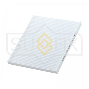 Фильтр салонный HYUNDAI Genesis 08 / Tucson 04, KIA Carens 05 / Rio 05 / Sportag SS-1004 SUFIX