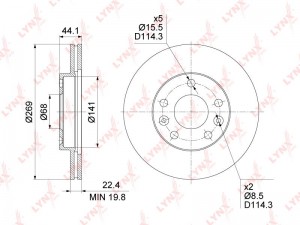 Диск тормозной передний (269x22,5) BN-1416 LYNXAUTO