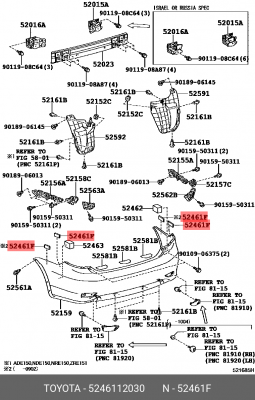 ПРОКЛАДКА 52461-12030 TOYOTA
