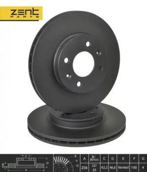диск тормозной передний Z06260 ZENTPARTS