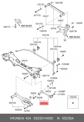 Рычаг подвески KIA Ceed задней поперечный левый/правый OE 55250-1H000 HYUNDAI KIA