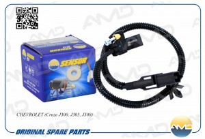 Датчик положения коленвала CHEVROLET Cruze J300, J305, J308 AMDSEN135 AMD.SEN135 AMD